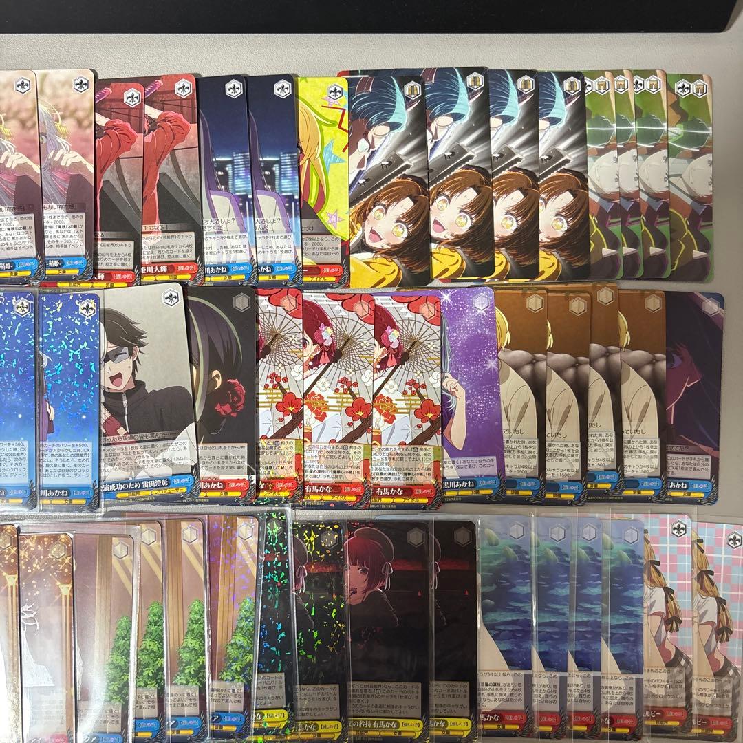 デッキパーツ付き ヴァイス 推しの子 扉門デッキ