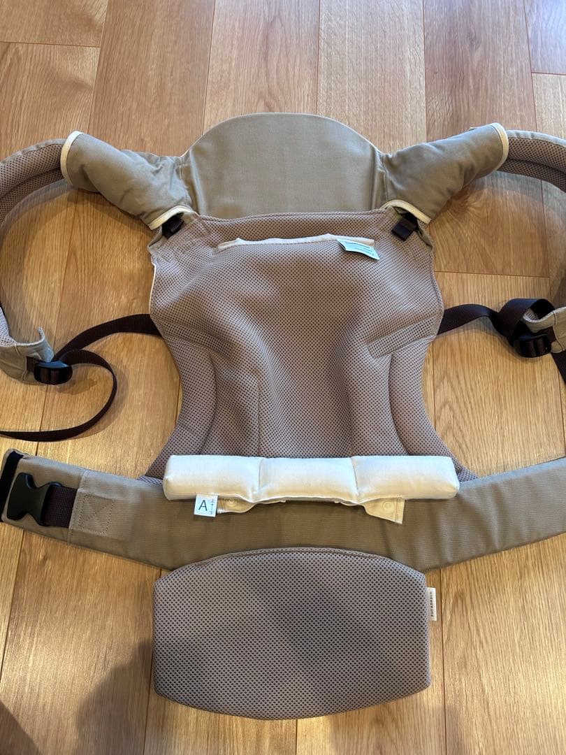 Sun&beach サンアンドビーチ　抱っこ紐