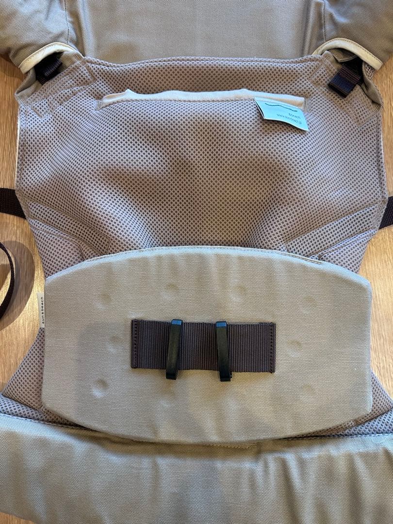 Sun&beach サンアンドビーチ　抱っこ紐