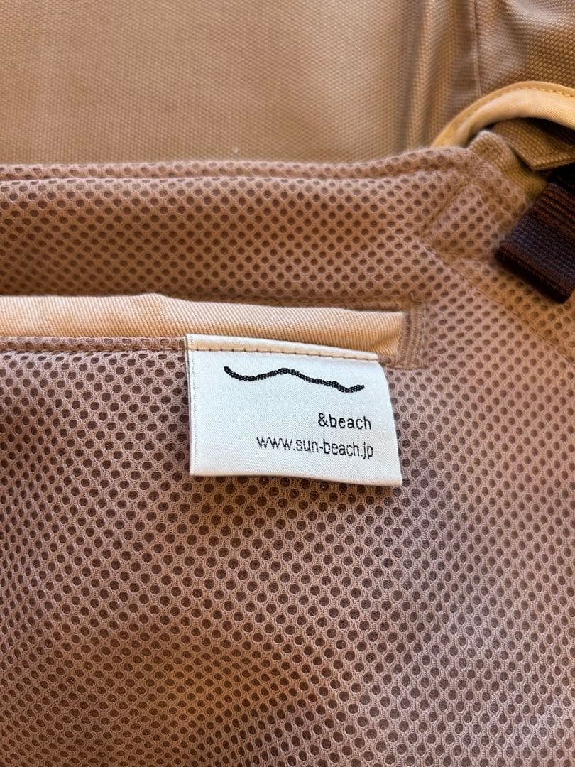 Sun&beach サンアンドビーチ　抱っこ紐