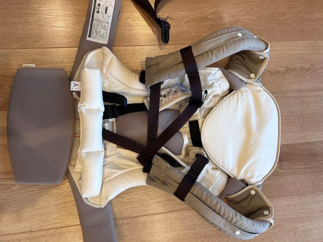 Sun&beach サンアンドビーチ　抱っこ紐