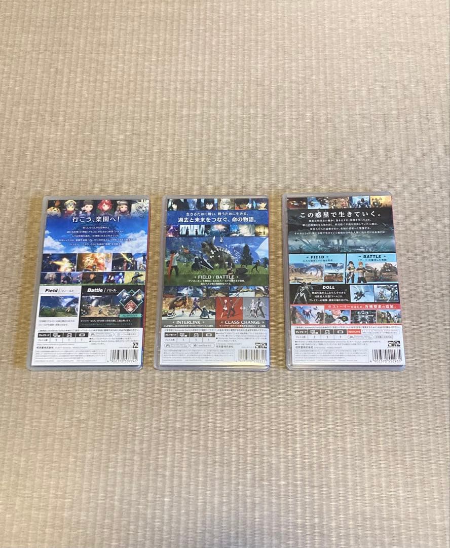 3点セット　ゼノブレイド シリーズ