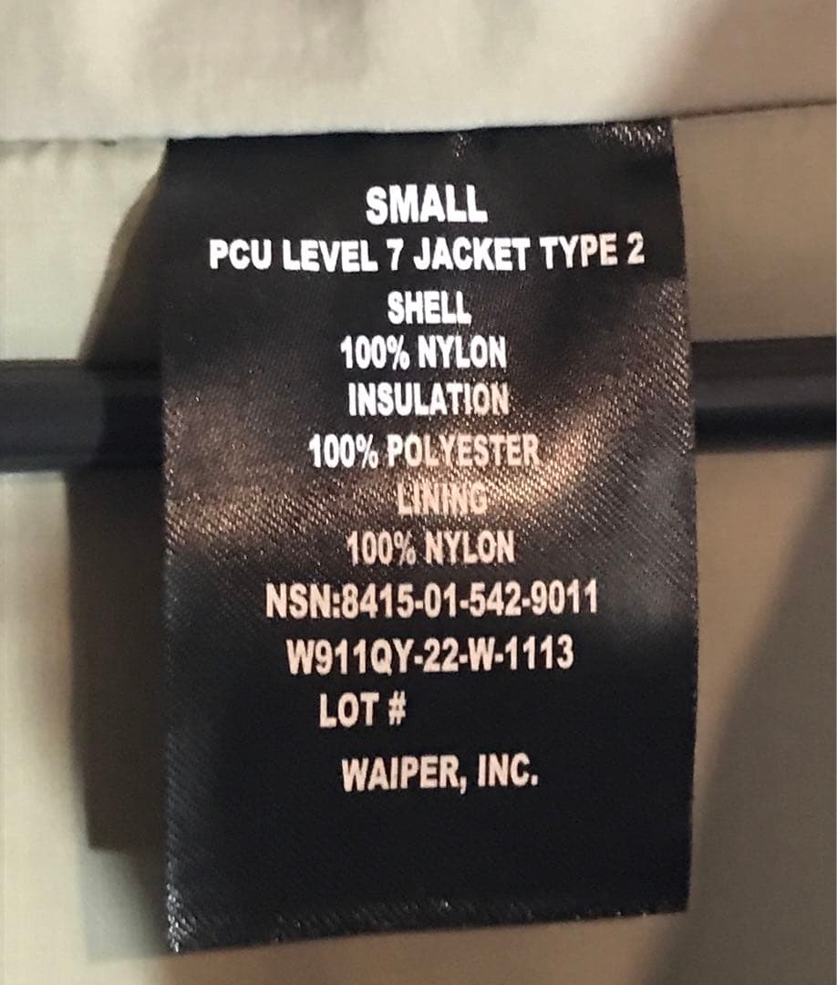 PCU LEVEL 7 JACKET TYPE2 モンスターパーカー　グレーS