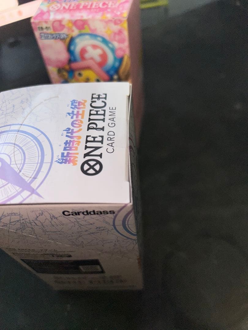 新時代の主役とメモリアルコレクションのセット