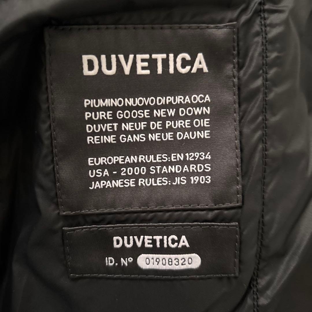 【SALE】【新品】DUVETICA 2wayダウンジャケット✖️ベスト　46