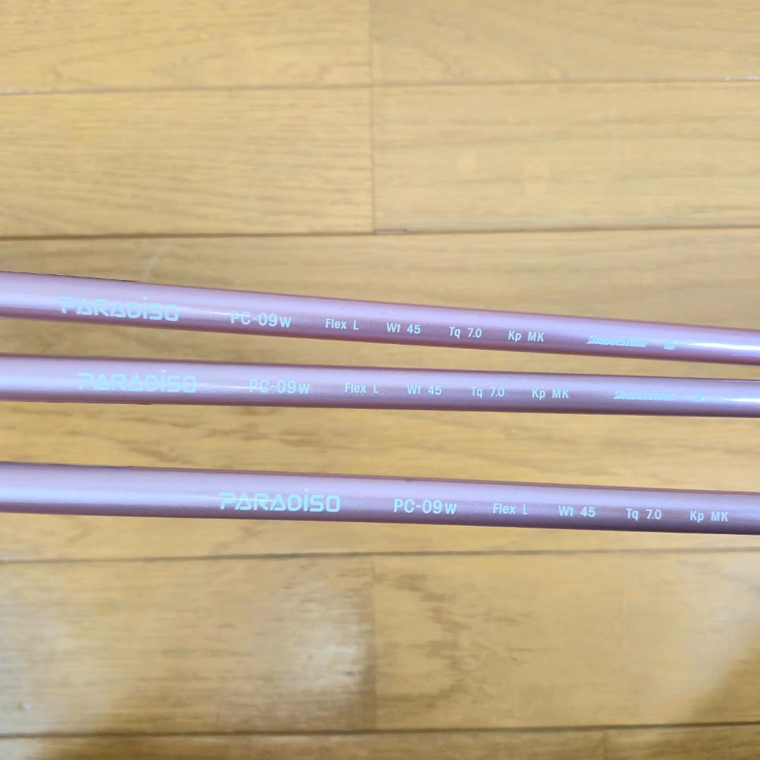 けーブリヂストン PARADISO レディース ゴルフクラブ 11本