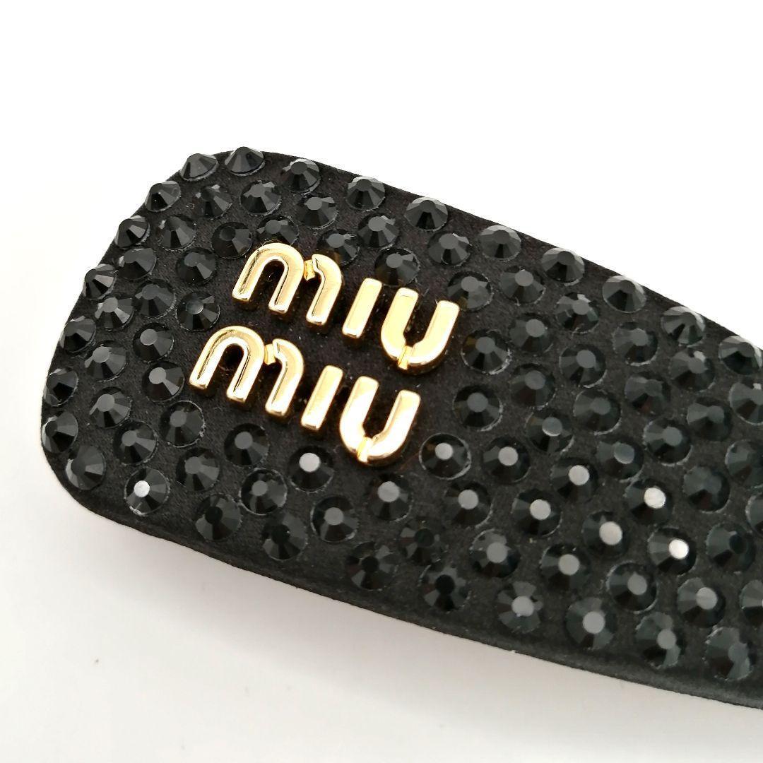 極美品✨ミュウミュウ　バレッタ　ヘアクリップ　近年モデル　スパンコール　ロゴ　黒