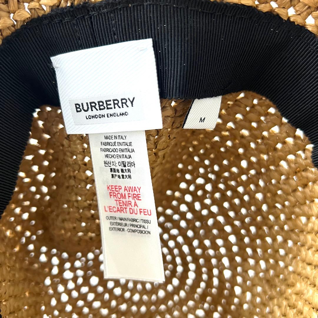 ✨極美品✨　BURBERRY バーバリー ストローハット 麦わら帽子 ベージュ