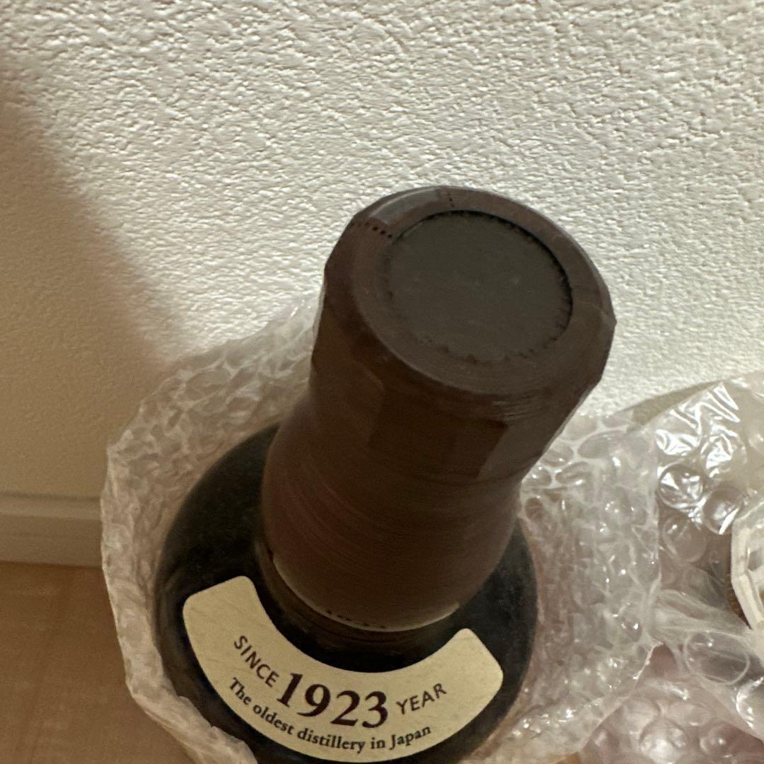 H*u様 山崎シングルモルト700ml 響　700ml セット