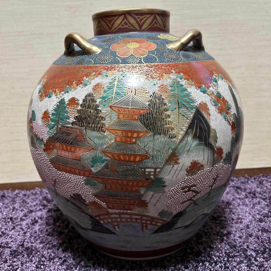 希少　湖東焼飾り壺　金襴手立体釉　大型美品