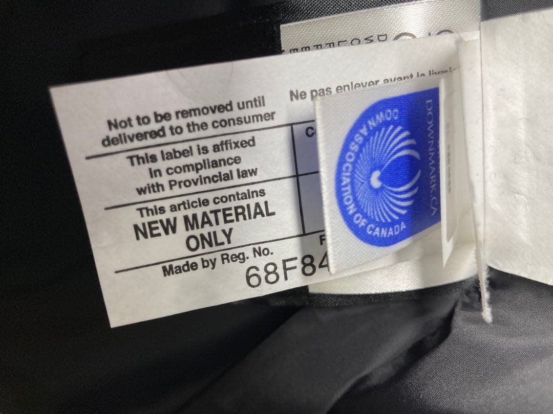 【極美品】 カナダグース ダウンジャケット CARSON PARKA カーソン