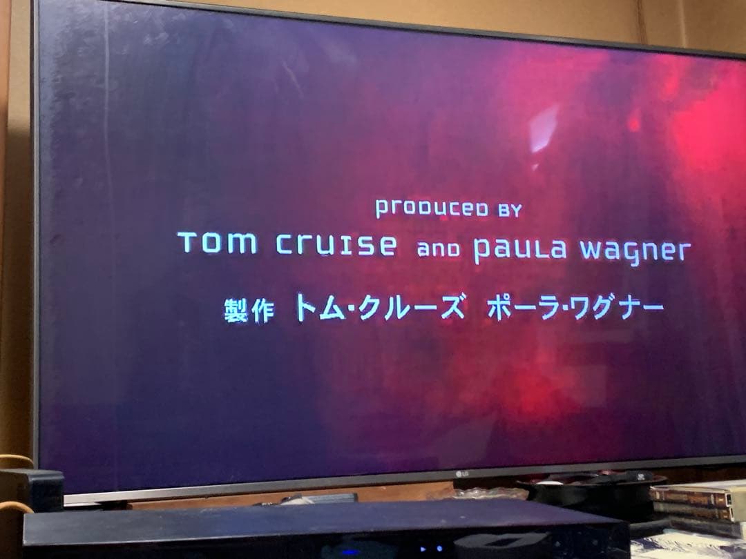 HDD　Blu-rayレコーダ　フナイ　FBR-SW1030　HDMI 1.5M