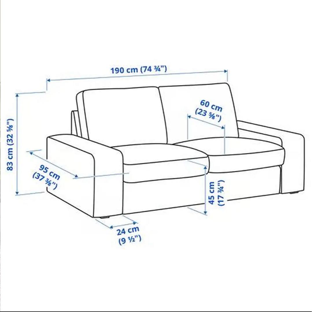 2人掛けソファー IKEA KIVIK