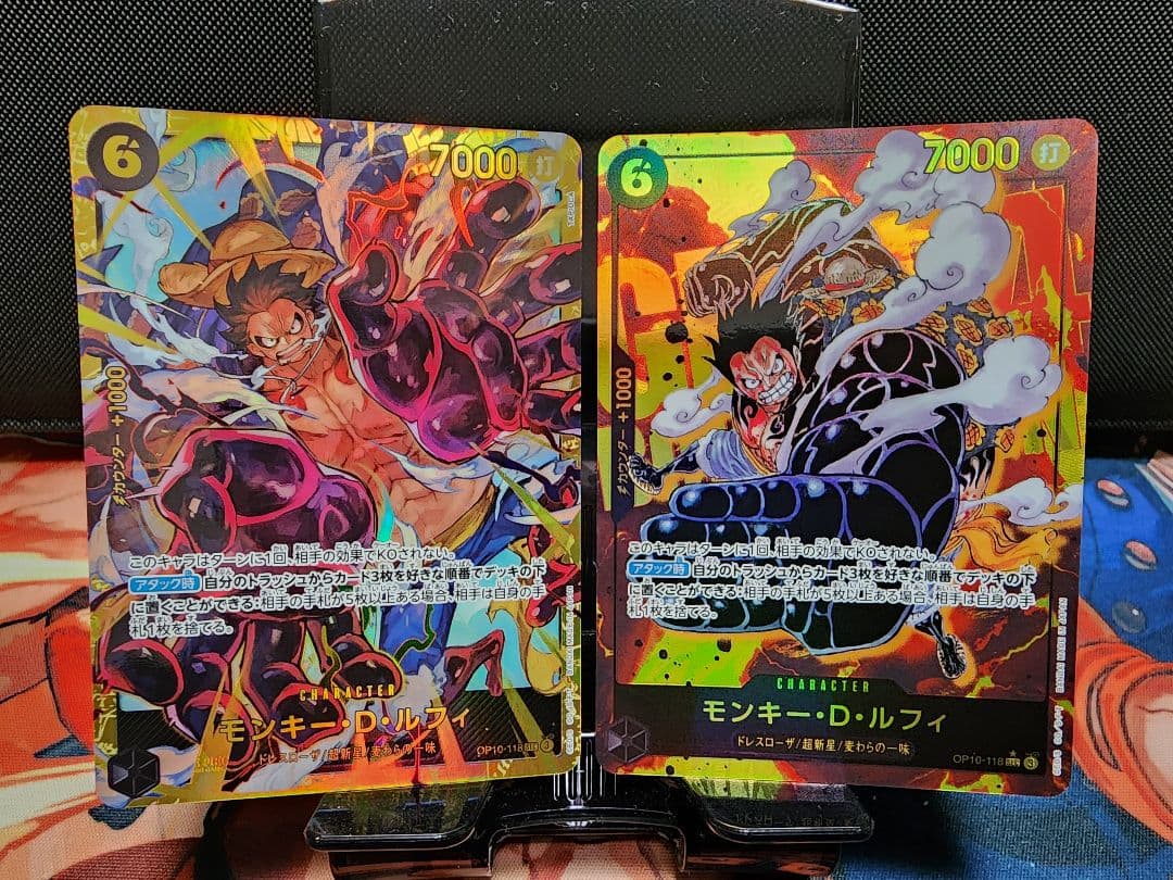 ルフィカード　15枚セット