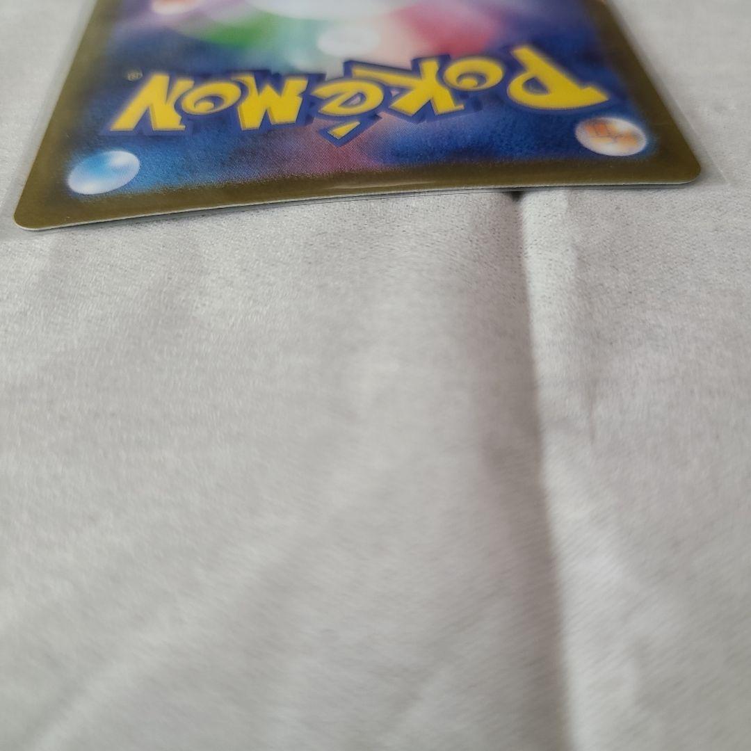 メガルカリオEX 340 HP ポケモンカード