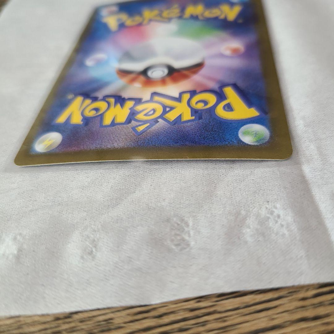 メガルカリオEX 340 HP ポケモンカード