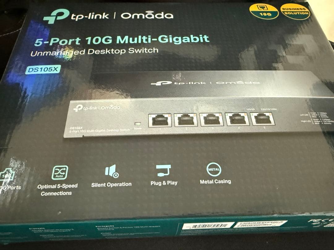 TP-Link 5ポート 全ポート10G対応 DS105X