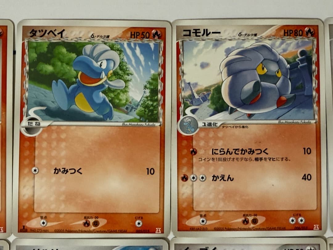 PCG ホロンの研究塔　ハーフデッキ1/2　まとめ売り　セット　δ-デルタ種