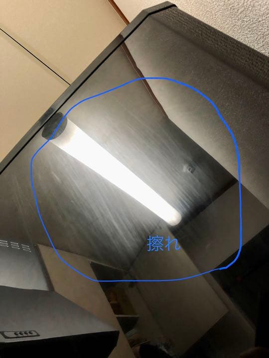 ※まーこさん専用　MITSUBISHI MR-C37W-B（三菱　冷蔵庫）