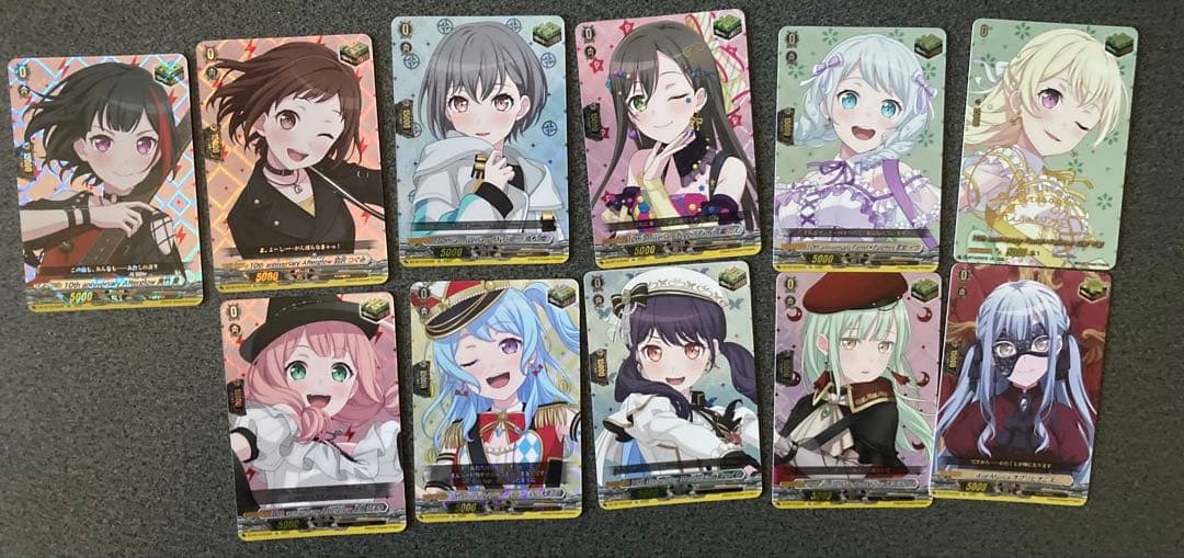 カードファイト!! ヴァンガード バンドリトリガーまとめ売り