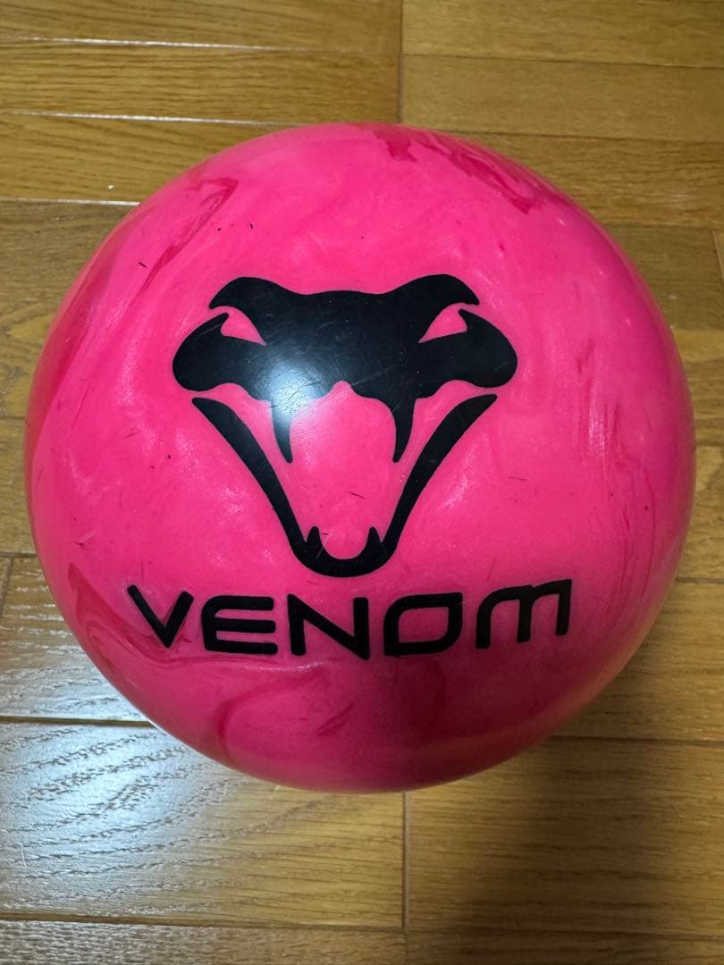 ハイパーベノム　13ポンド　ボウリングボール