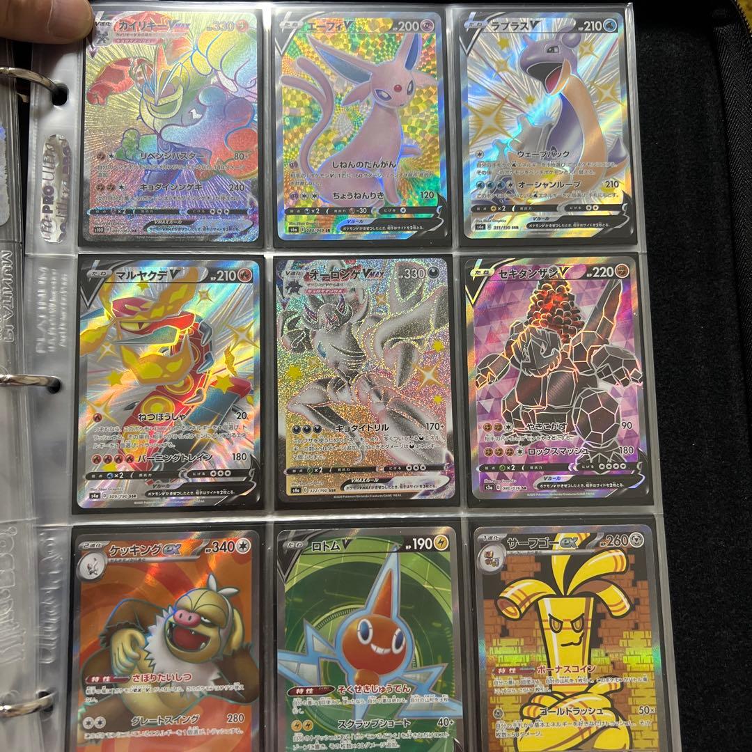 ポケモンカードコレクション