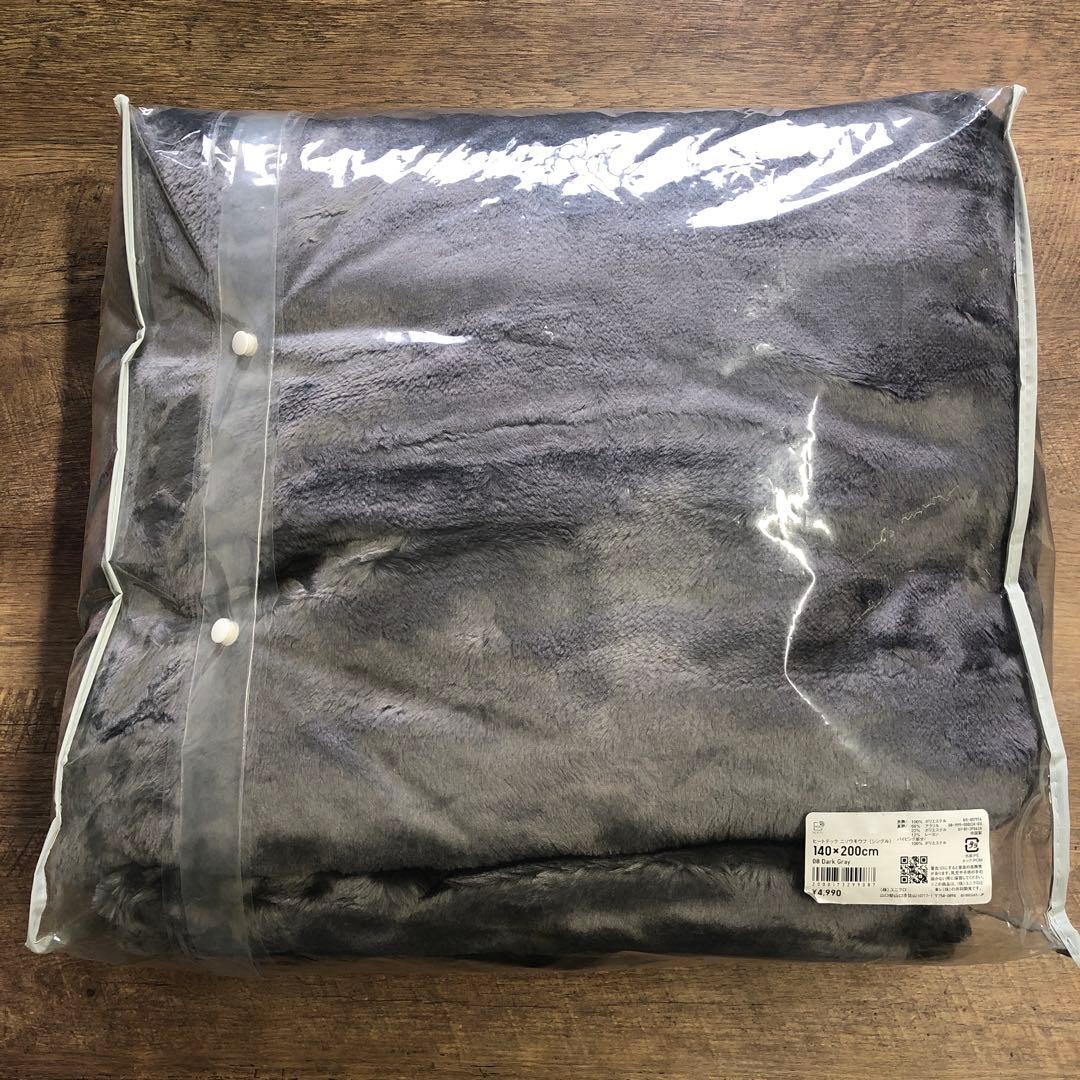 新品未開封 UNIQLO HEATTECH シングル 毛布