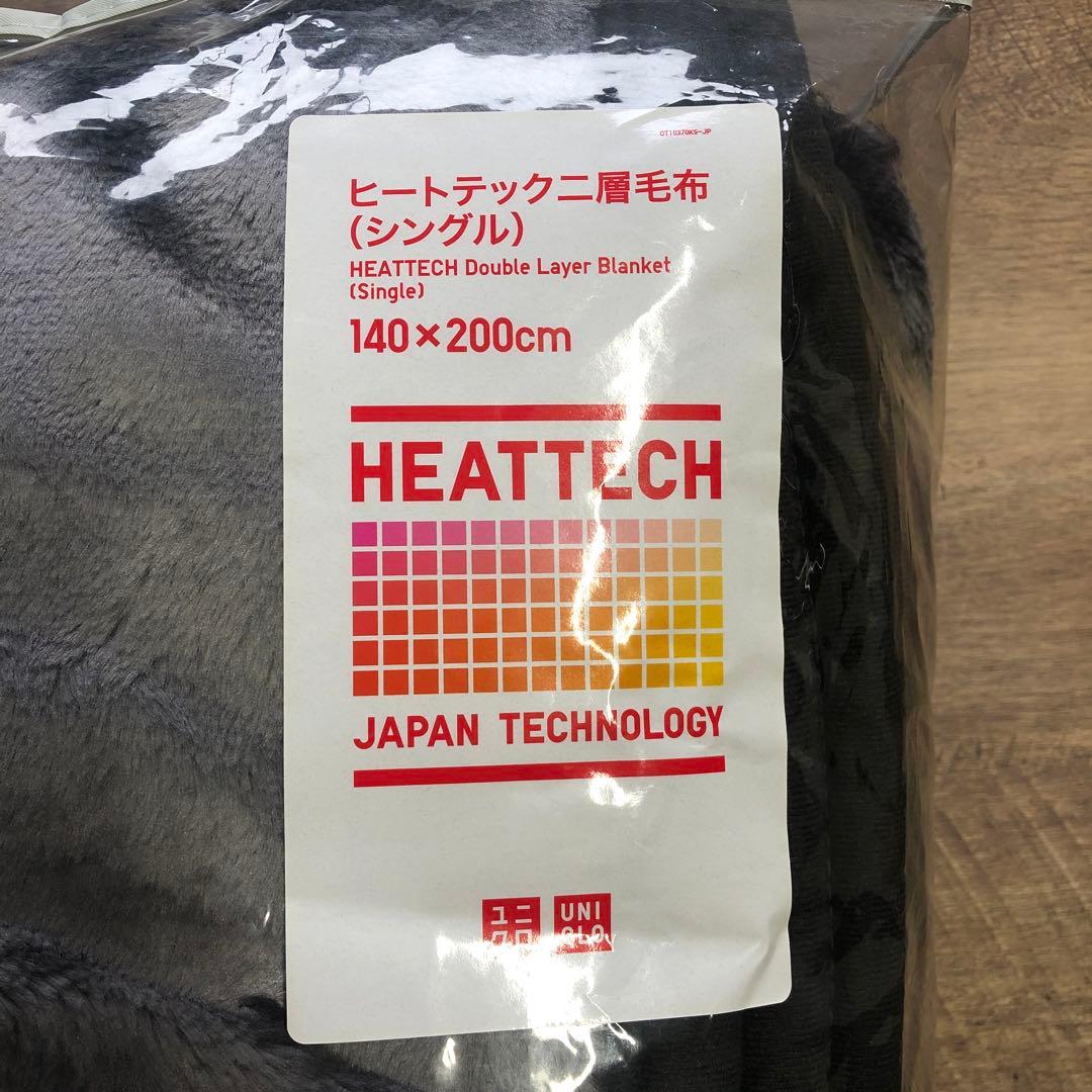 新品未開封 UNIQLO HEATTECH シングル 毛布