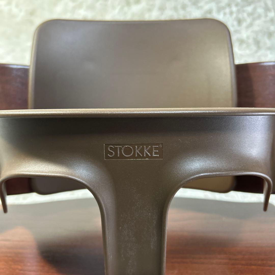 ストッケ トリップ トラップ ベビーチェア+ベビーセット ウォールナットブラウン