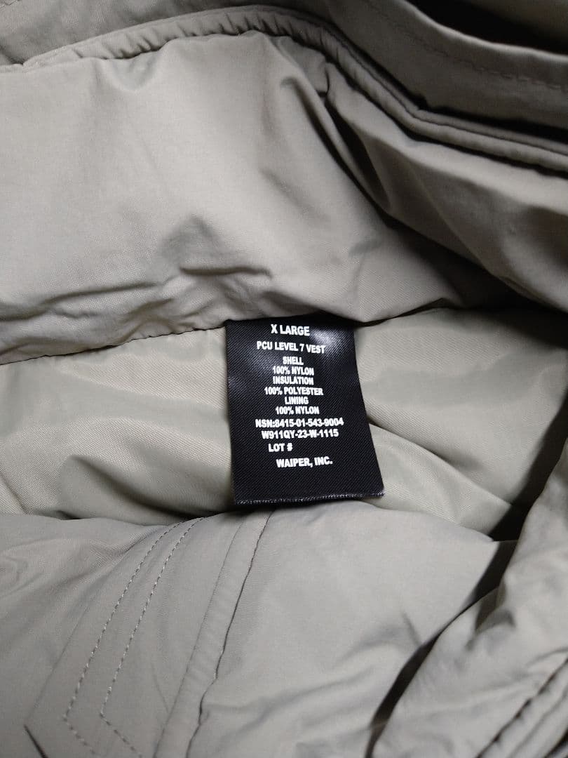 新品未使用品 WAIPER PCU LEVEL7 TYPE1 PRIMALOFT