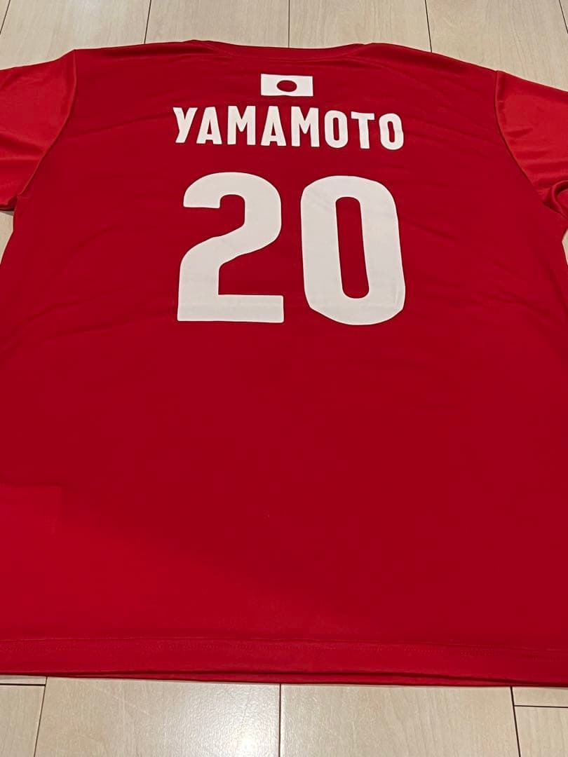 バレーボール日本代表　山本智大　ユニフォーム