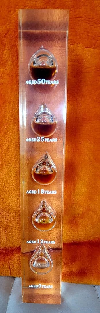 山崎 ディスプレー ボトル 50, 25, 18, 12, 2年