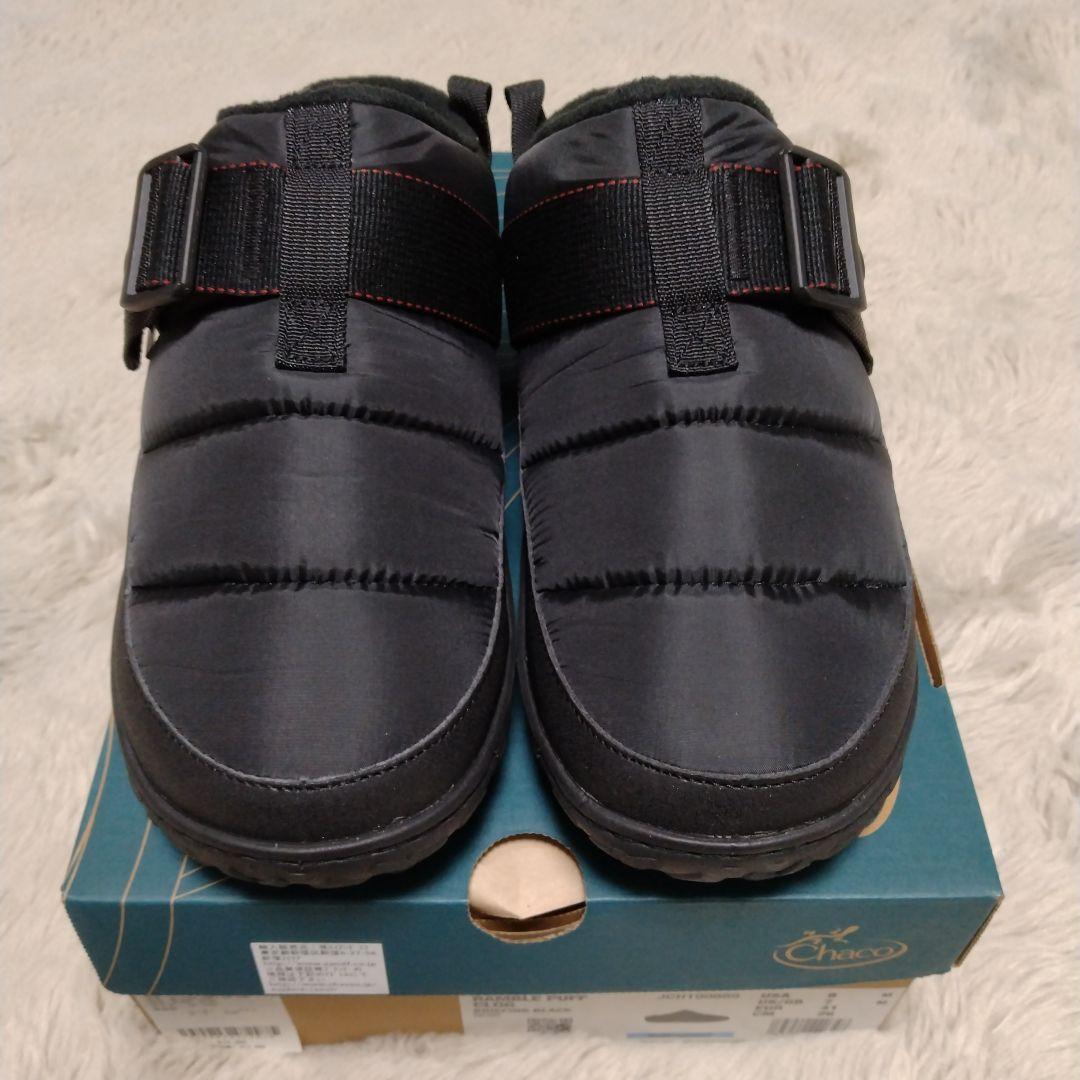 ブリーフィング☆チャコ メンズ クロッグ Black