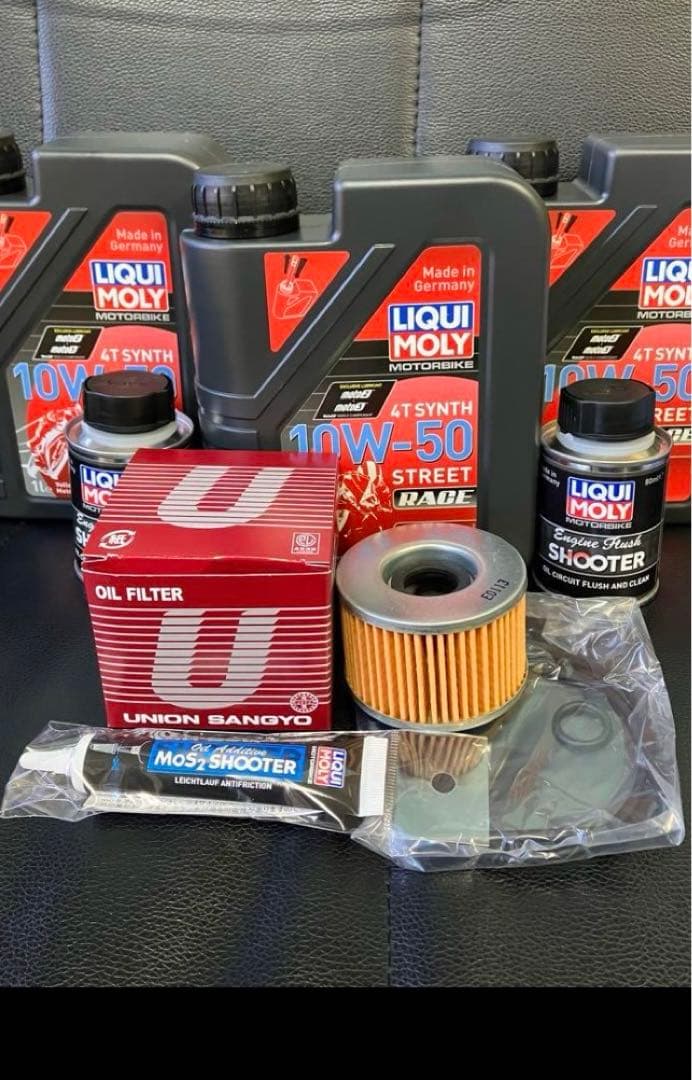 リキモリ 10w-50 1L 3本 フラッシング剤&添加剤&オイルフィルター