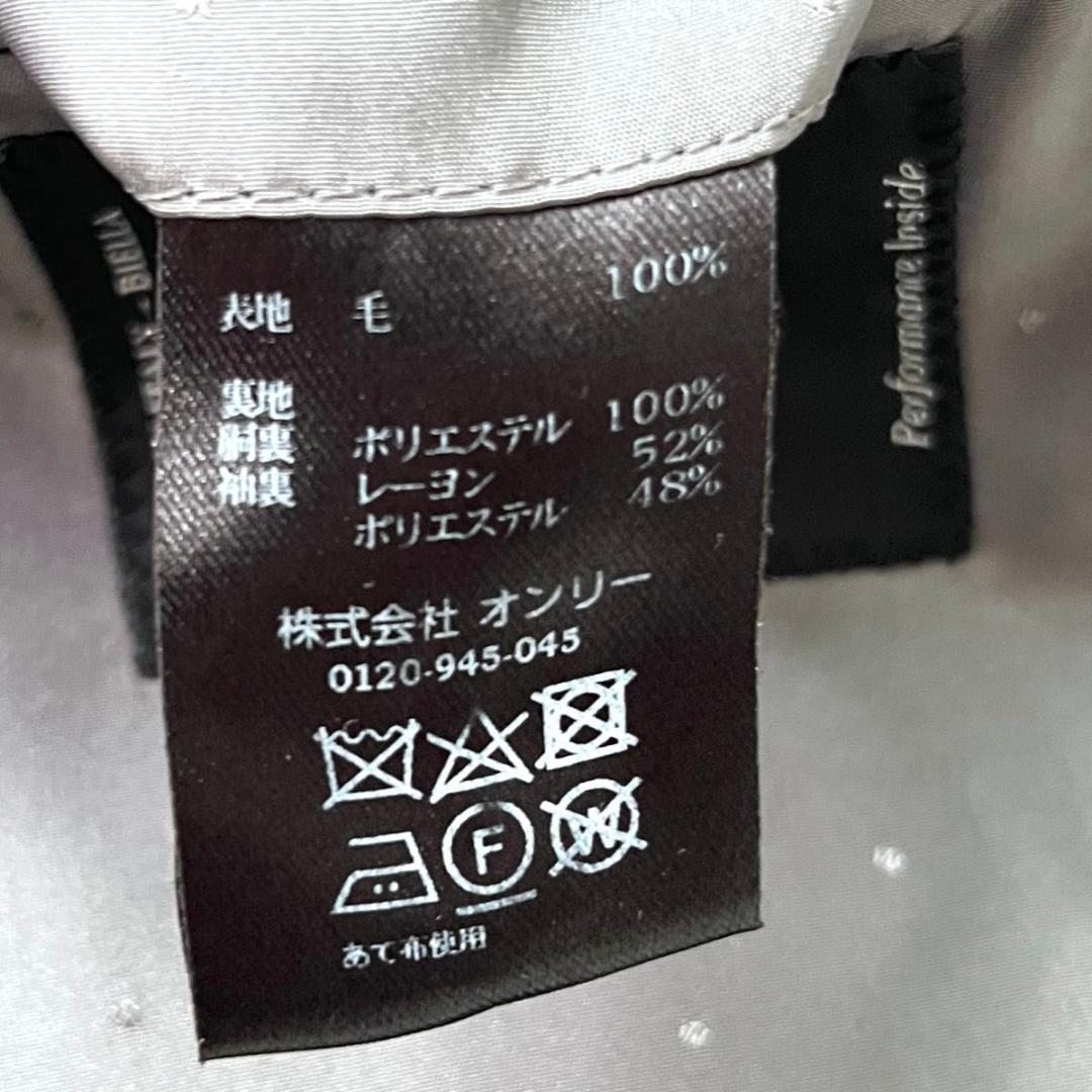 極美品 オンリー　レダ　スカートスーツ　セットアップ　ネイビー　グレンチェック