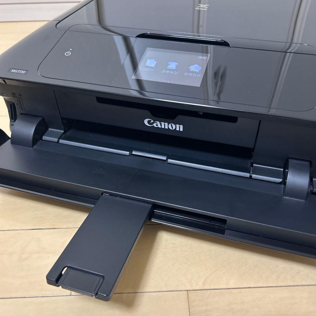 美品　Canon MG7730 印刷枚数2250枚以下