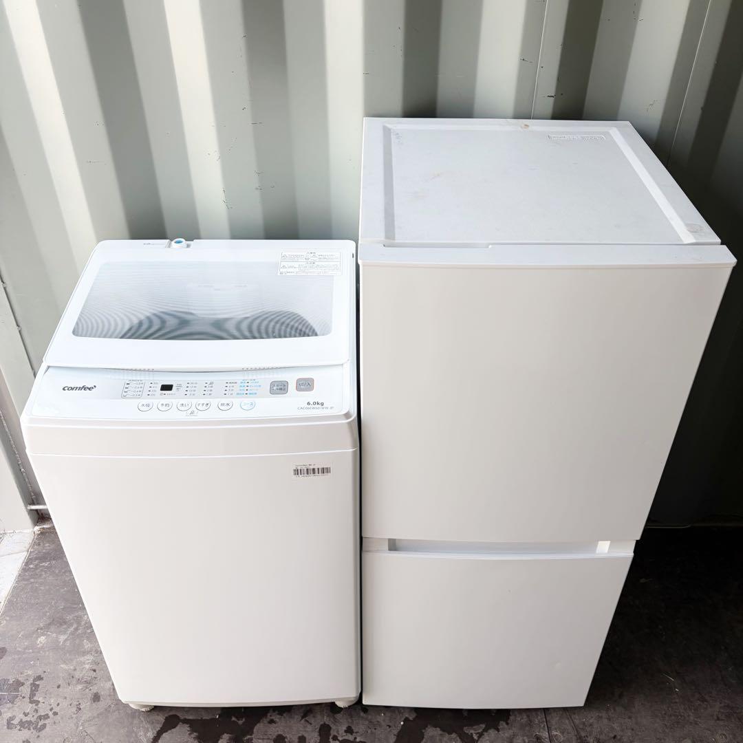 運搬取付無料！シンプルホワイト純正Haier・comfee2点セット！完動超美品