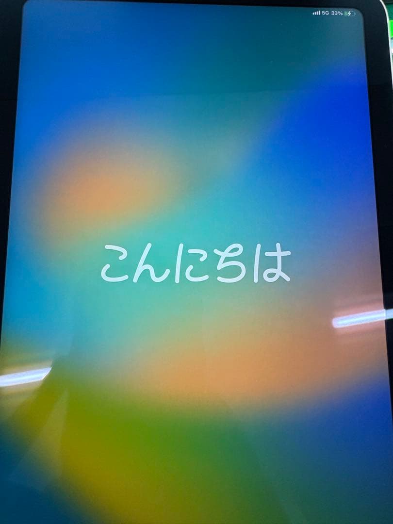 ひろ　iPad mini第6世代 64GB SIMフリー