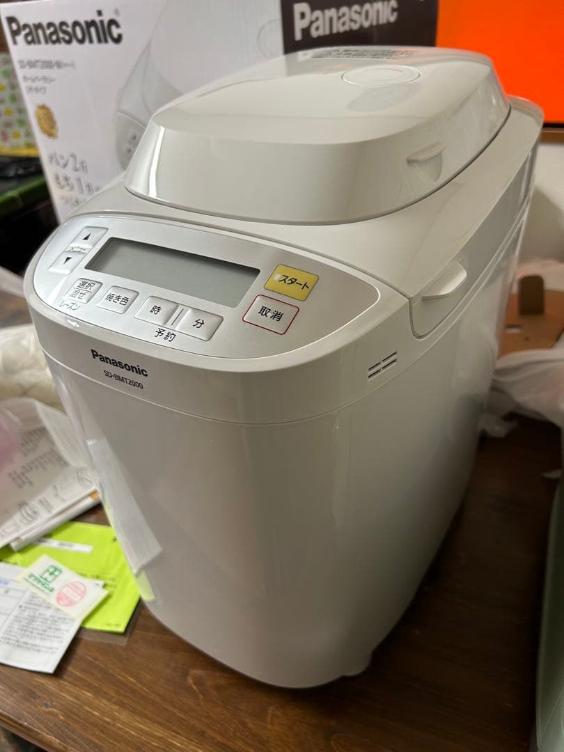 パナソニック　ホームベーカリー　2斤　40オートメニュー