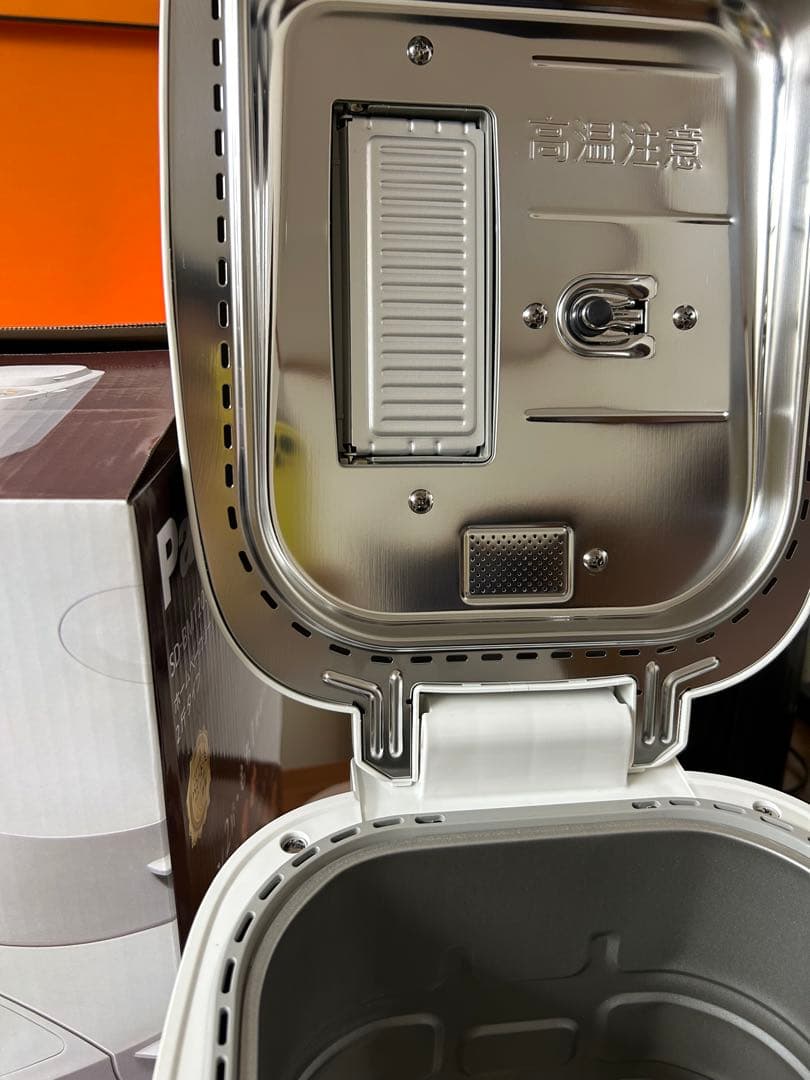 パナソニック　ホームベーカリー　2斤　40オートメニュー