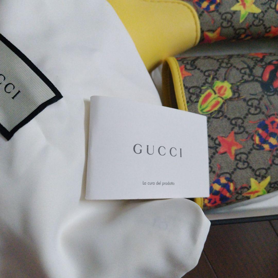 新品・未使用　GUCCI カラフル長靴 イエロー
