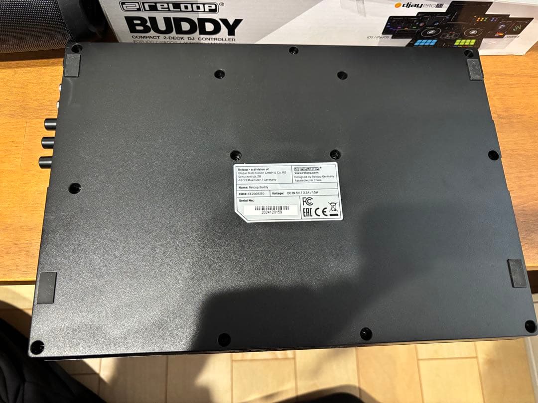 DJスターターセット