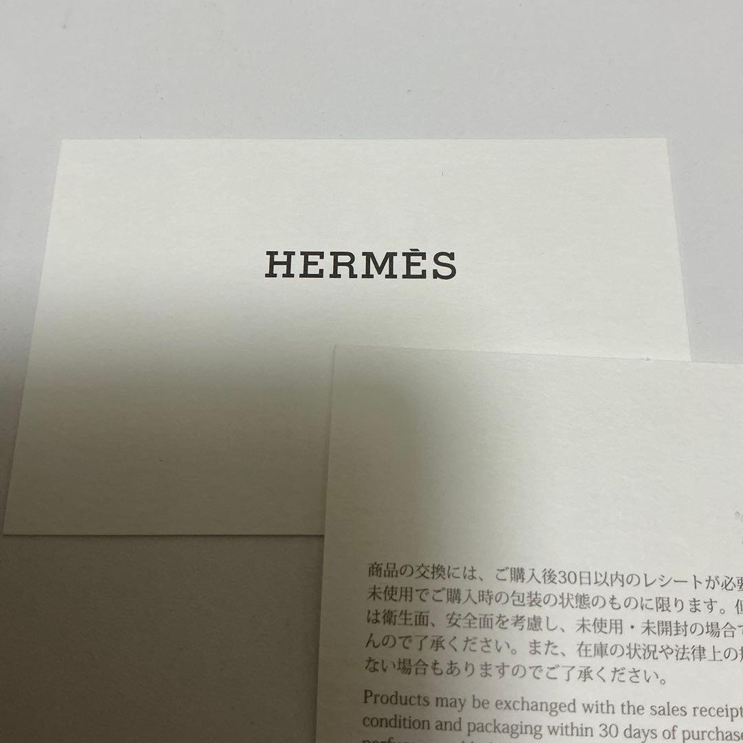 ★最終値下げ★ エルメス　ミニクリック　シェーヌダンクル