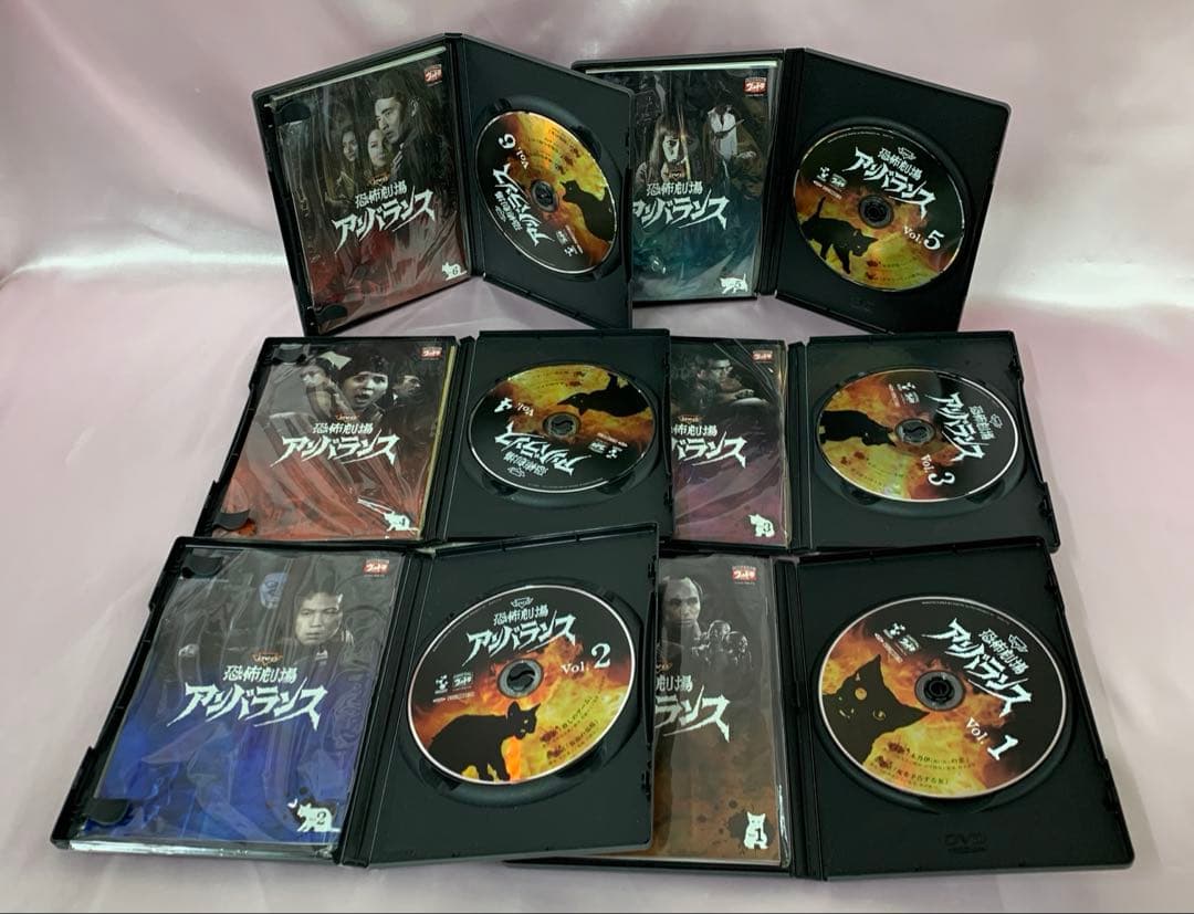 恐怖劇場アンバランス 通常版 全6巻セット