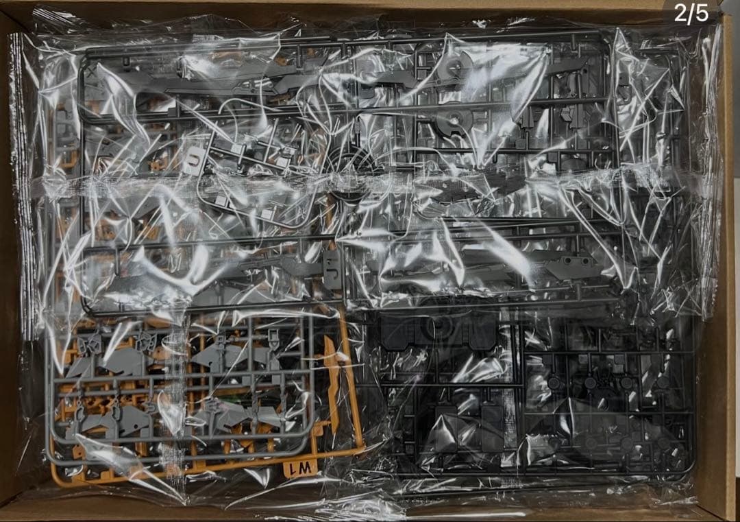 希少新品未組立　合金フレーム　MG級　1/100 ガンダムバルバトスルプスレクス