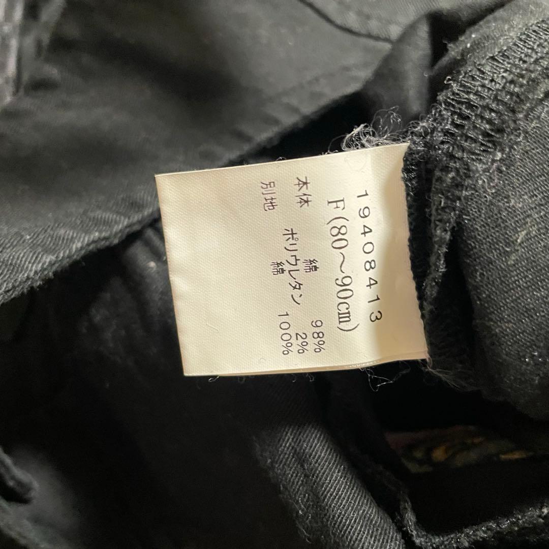 M*M様 ヒスミニ　ミニラ　サロペット 黒 80-90cm