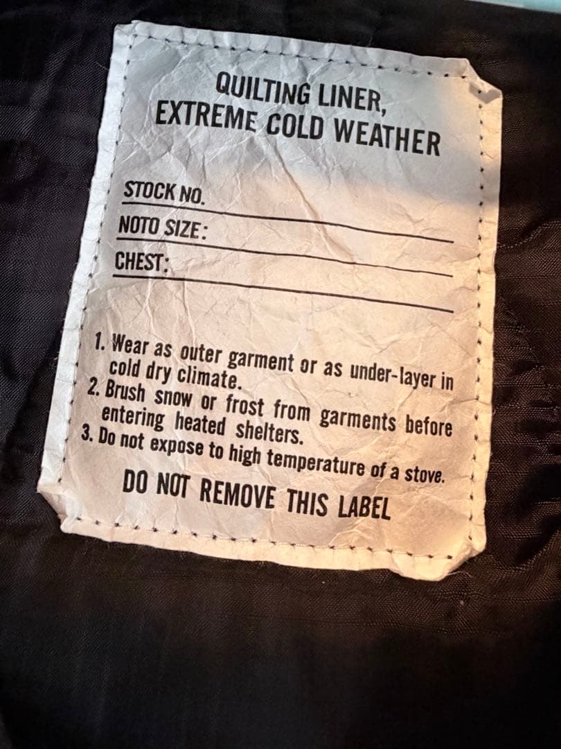 ビッグシルエット M-65 モッズコート/コート＆キルティングライナーセット