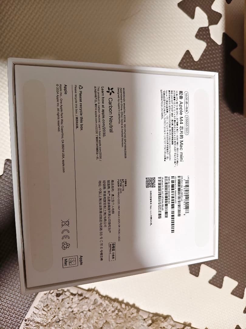 M4 Mac mini 16GB/256GB 【未使用品】