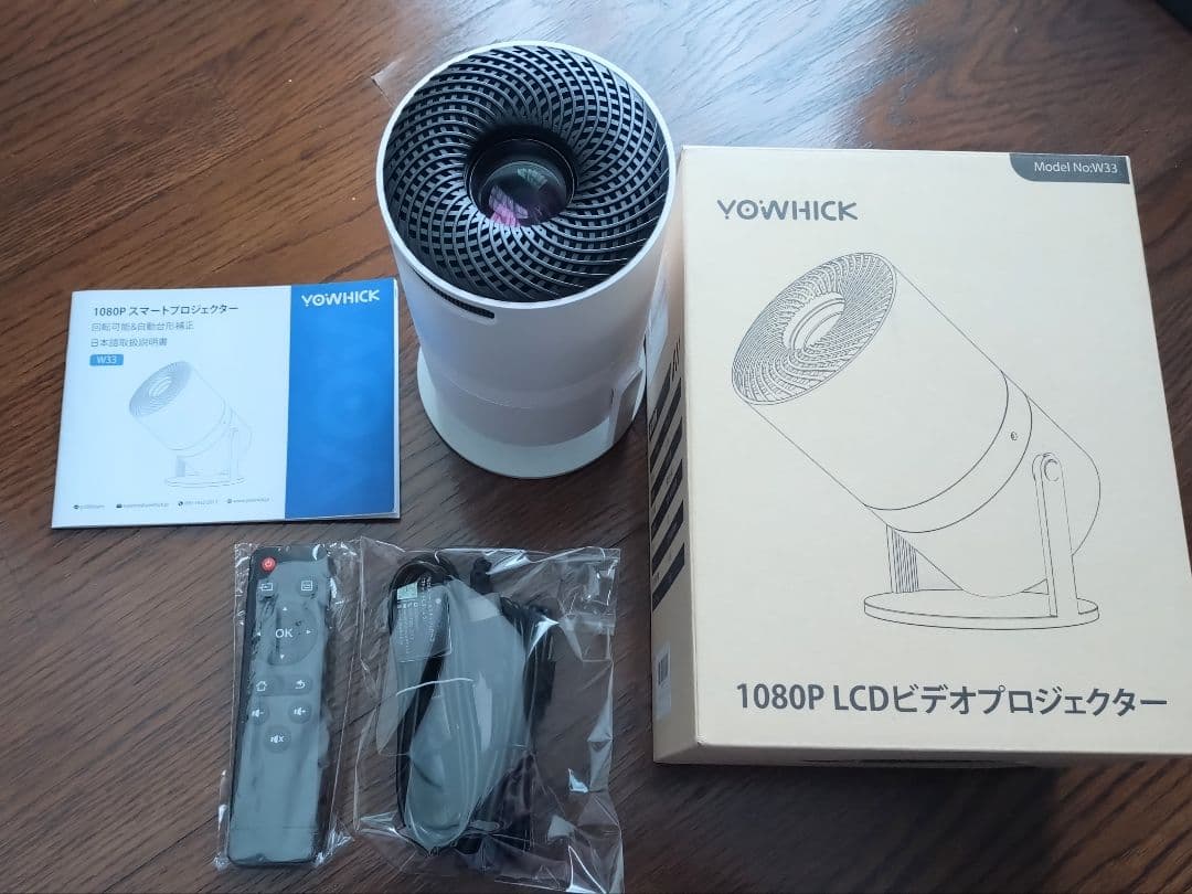 yowhick 1080P スマートプロジェクター W33　プロジェクター　美品