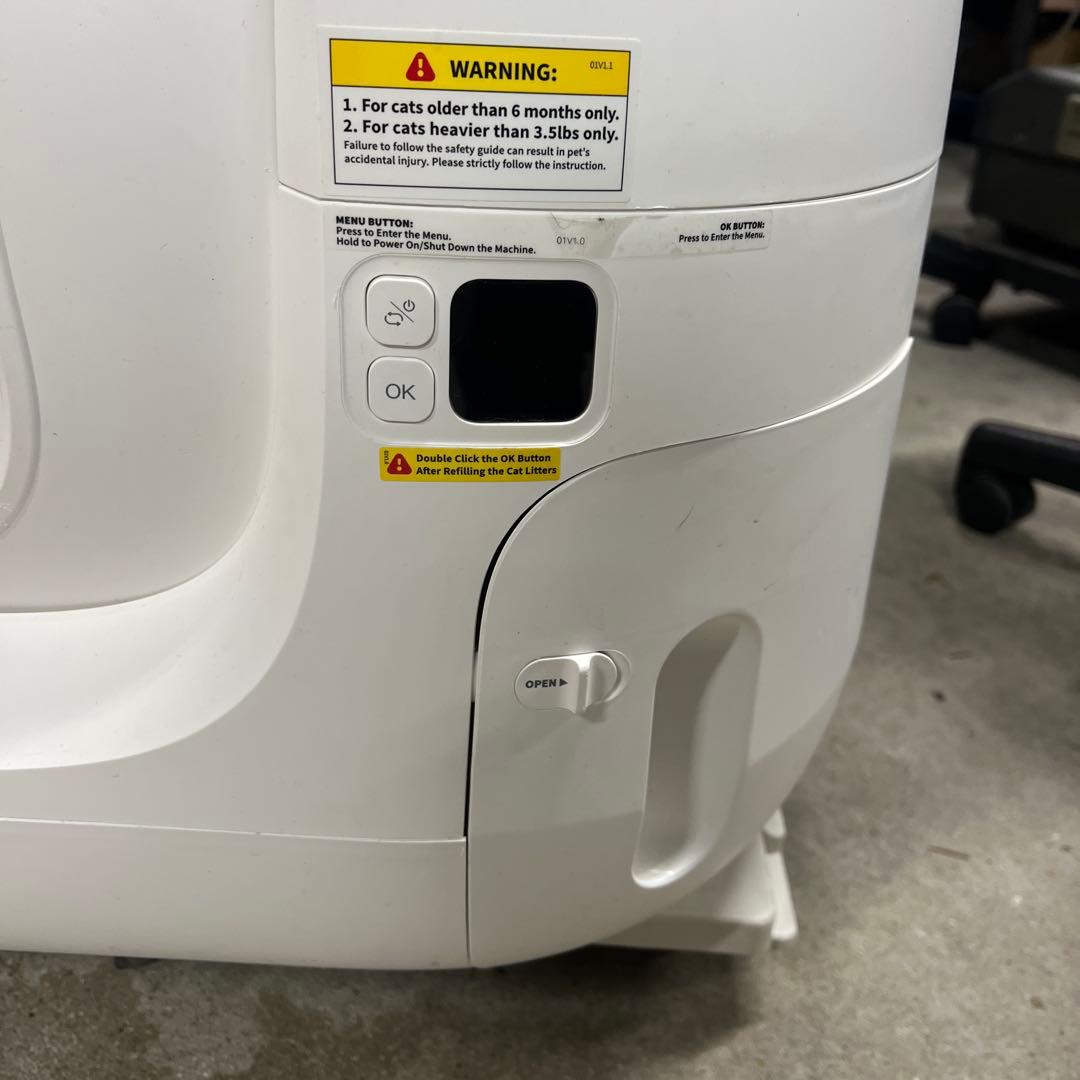 PETKIT 自動猫トイレ ホワイト